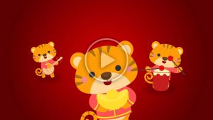 Chines New Year Intro - DM 0131