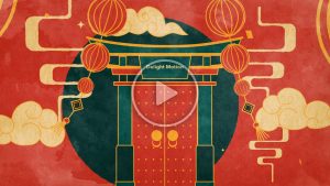 Chinese New Year Greetings - DM 0251