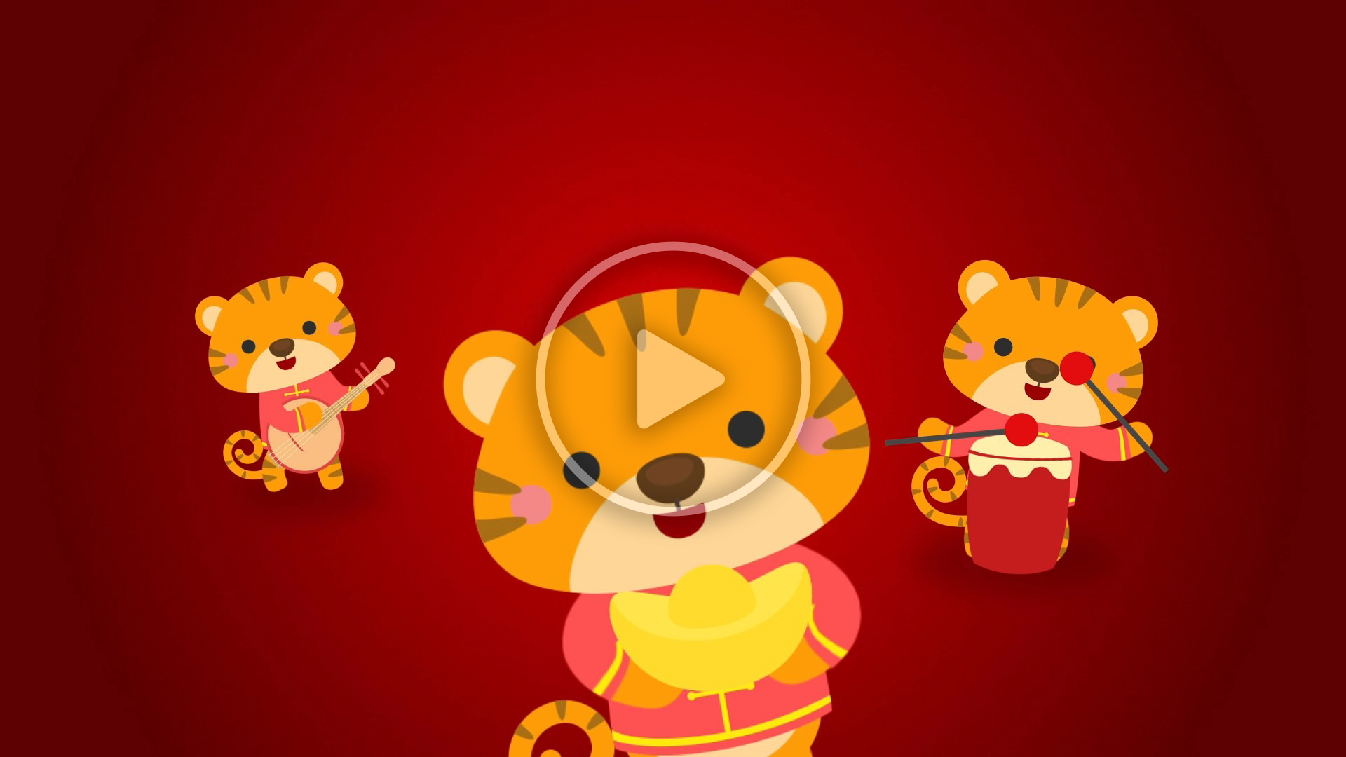 Chines New Year Intro